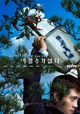 汽车旅馆实际情况