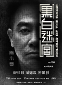 汽车旅馆实际情况