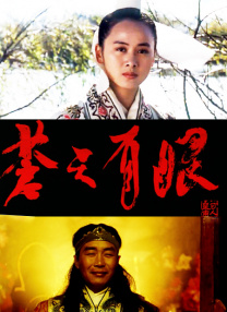 欧美午夜大片